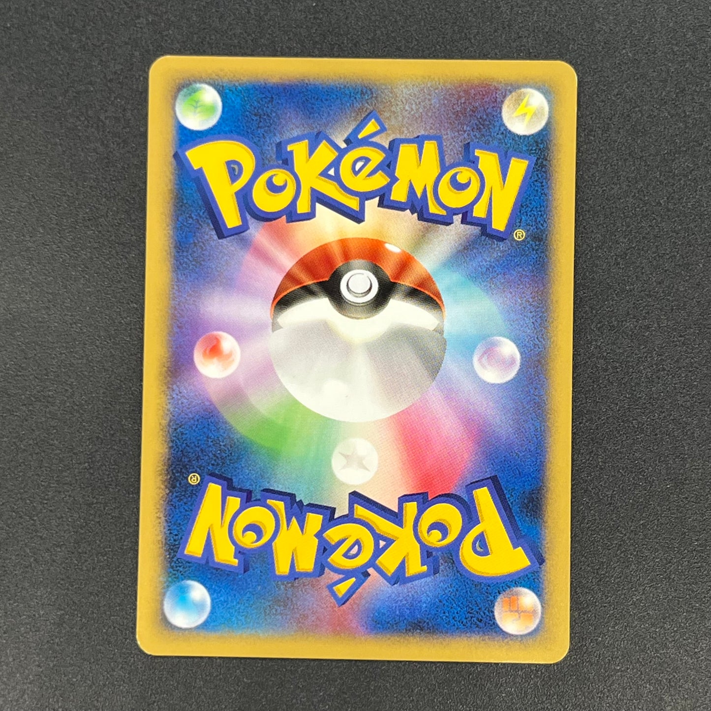 Altaria 077/108 R World Champions Pack 1st Ed Pokemon Card