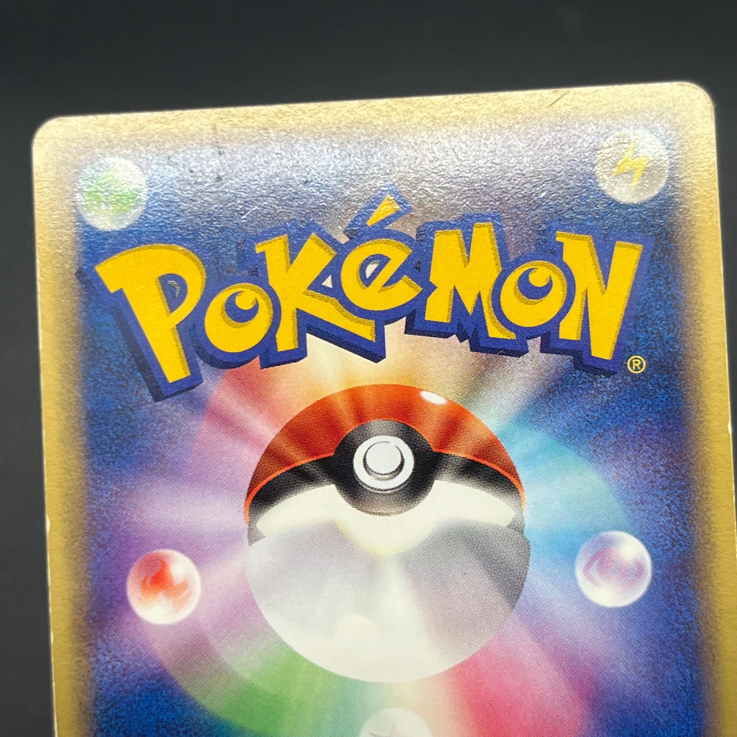 Meowth 029/ADV-P Promo 7-11 Japanese Pokémon Card