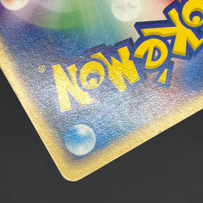 Mudkip 003/019 Mudkip Deck Japanese Pokémon Card