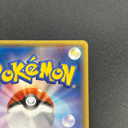 Vulpix 110/XY-P Promo Gym 4th Japanese Pokémon Card