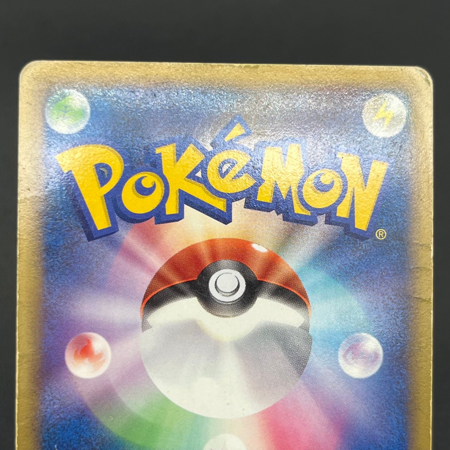 Charizard G LV.X 001 002/016 Charizard Half Deck Card