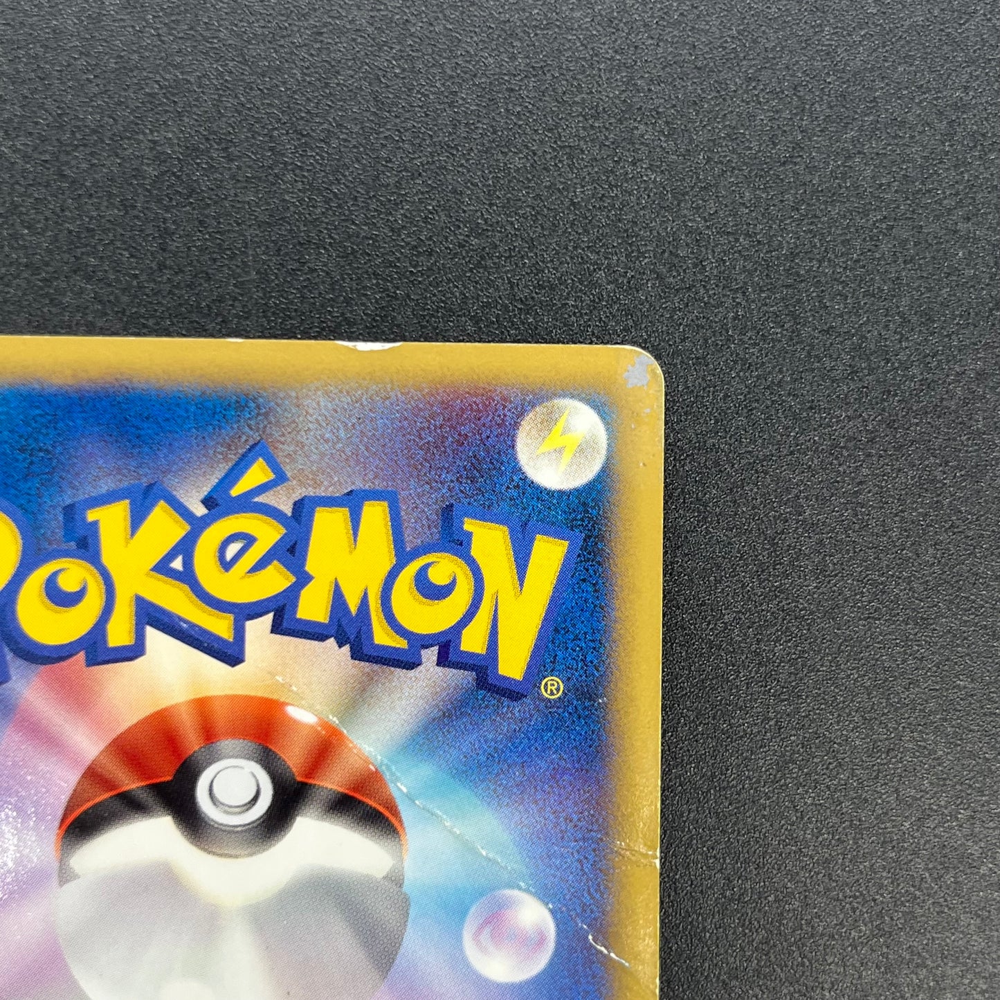 Pikachu M Lv. X 043/DPt-P Movie Limited Promo Pokemon Card