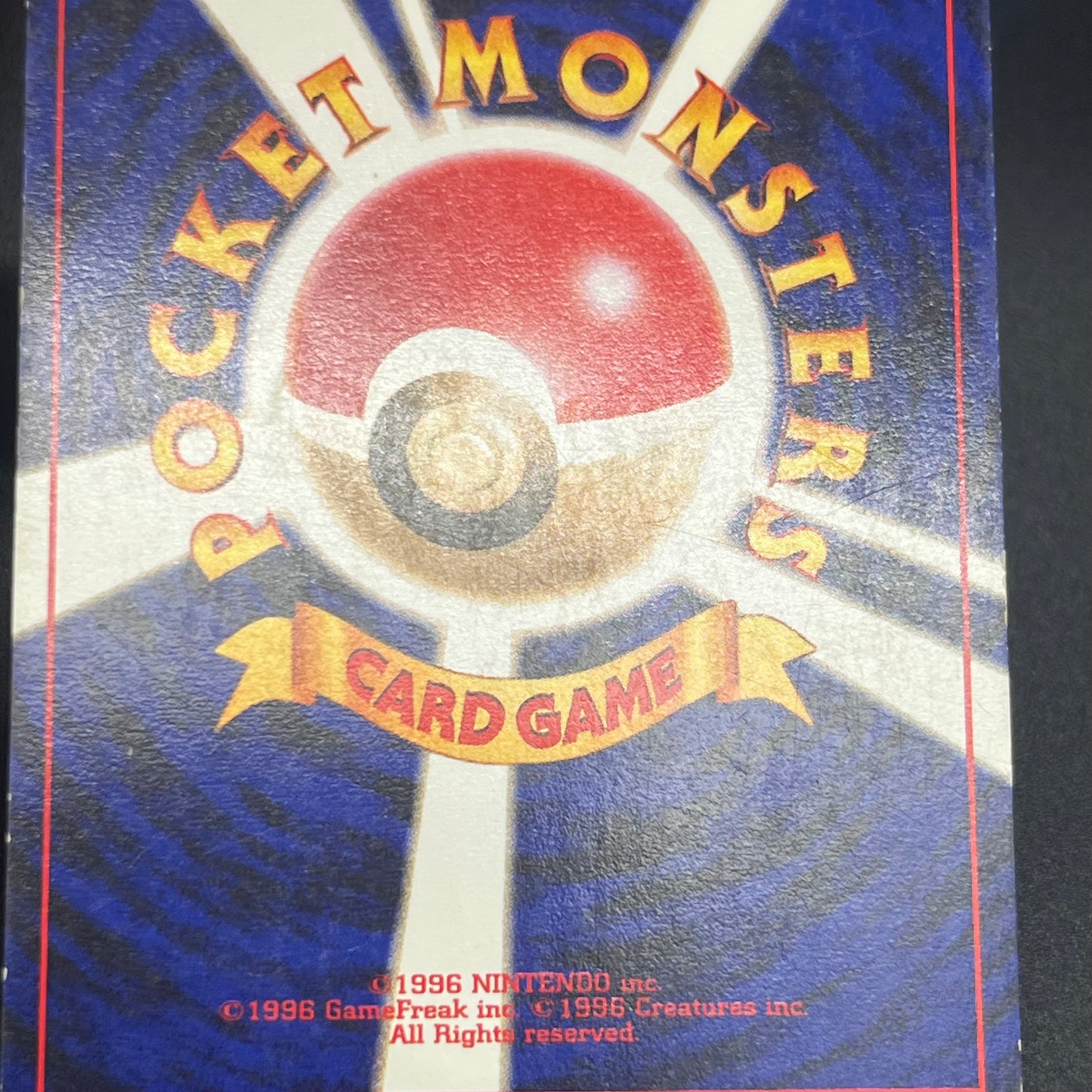 Quilava 156 Intro Pack Chikorita Half Deck Pokémon Card