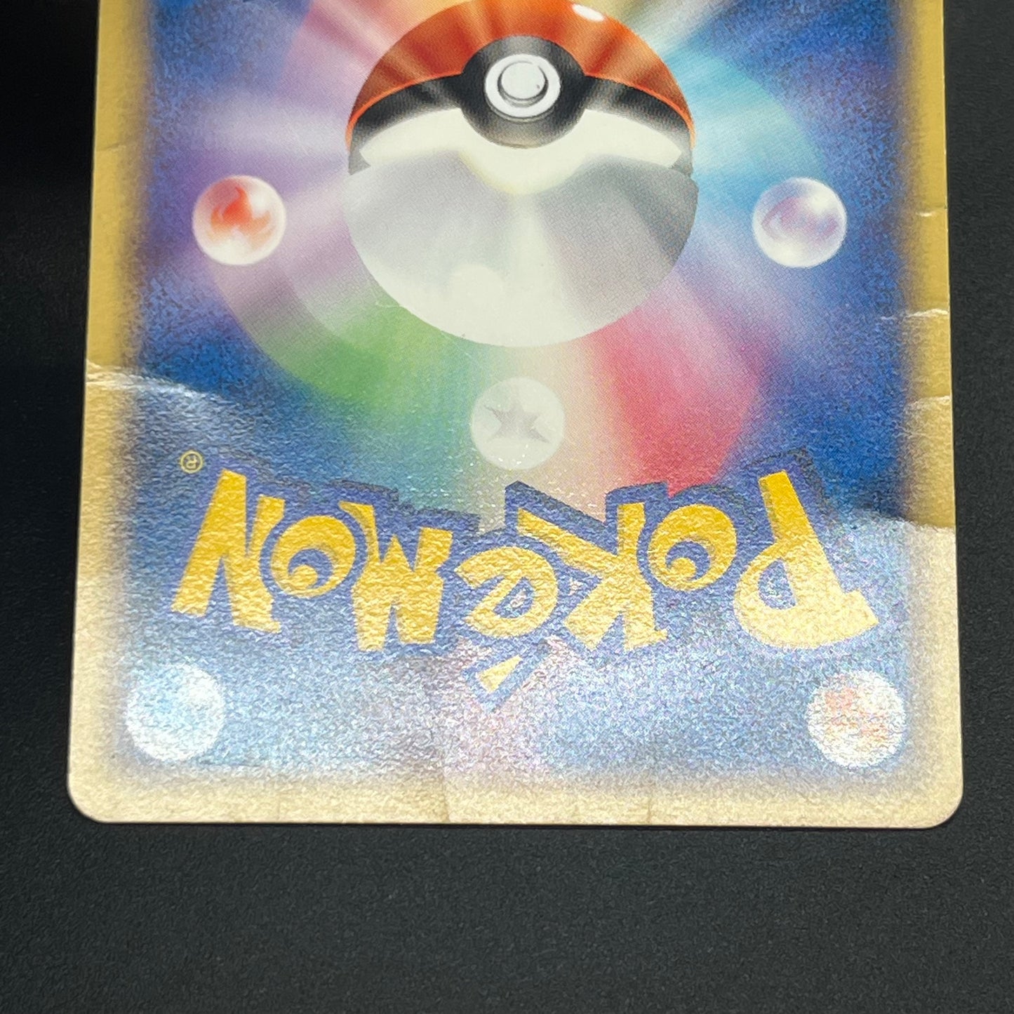 Mew 069/PCG-P Meiji Promo Japanese Pokémon Card