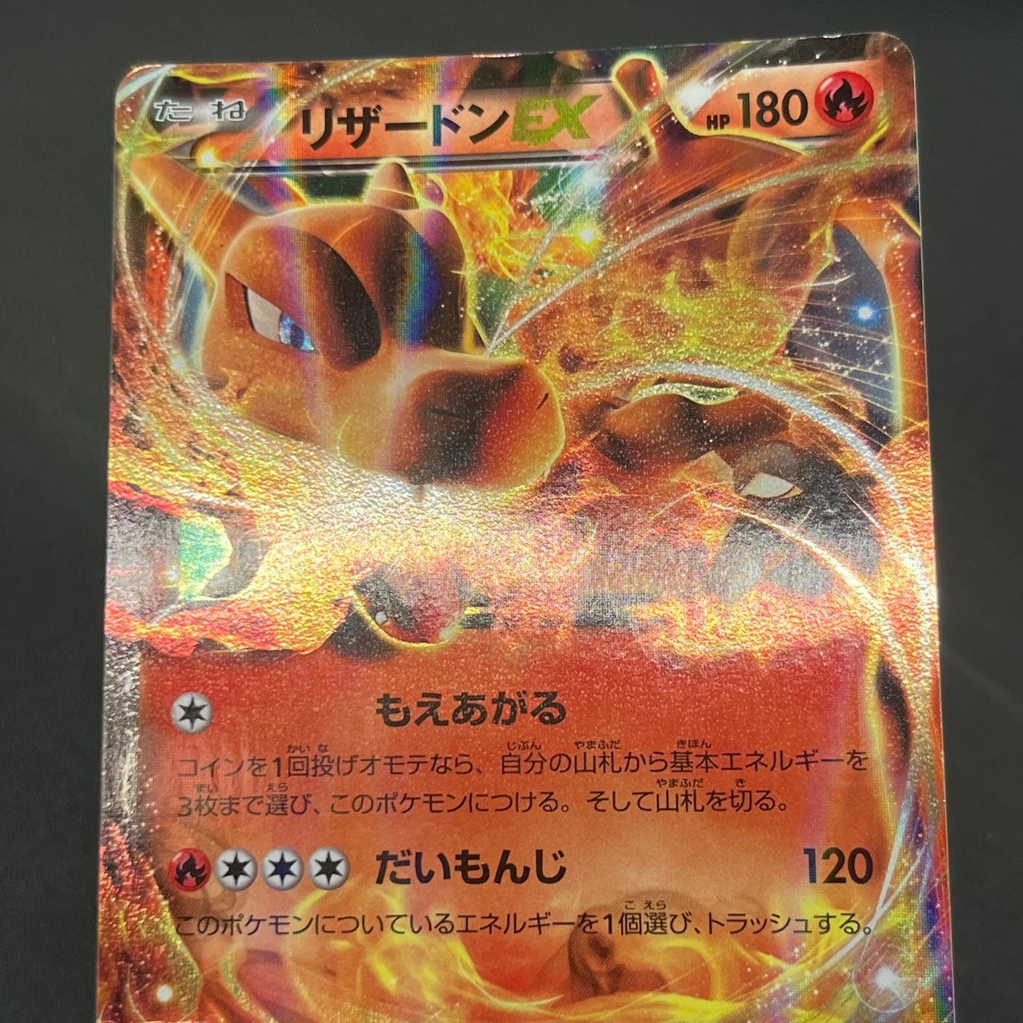 Rayquaza Charizard Lucario 3set PROMO UNIQLO T-SHIRT Card
