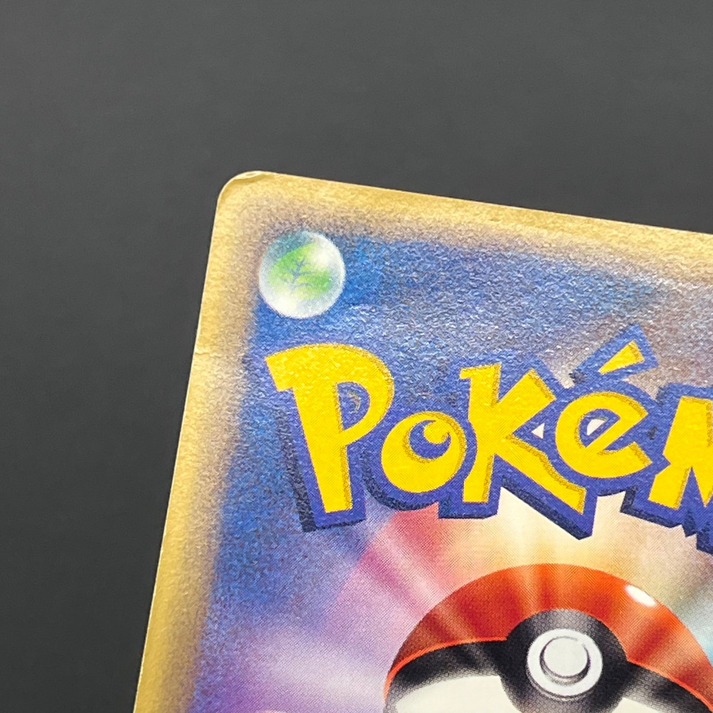 Pikachu 033/088 Split Earth e series Japanese Pokémon Card