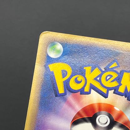 Pikachu 033/088 Split Earth e series Japanese Pokémon Card