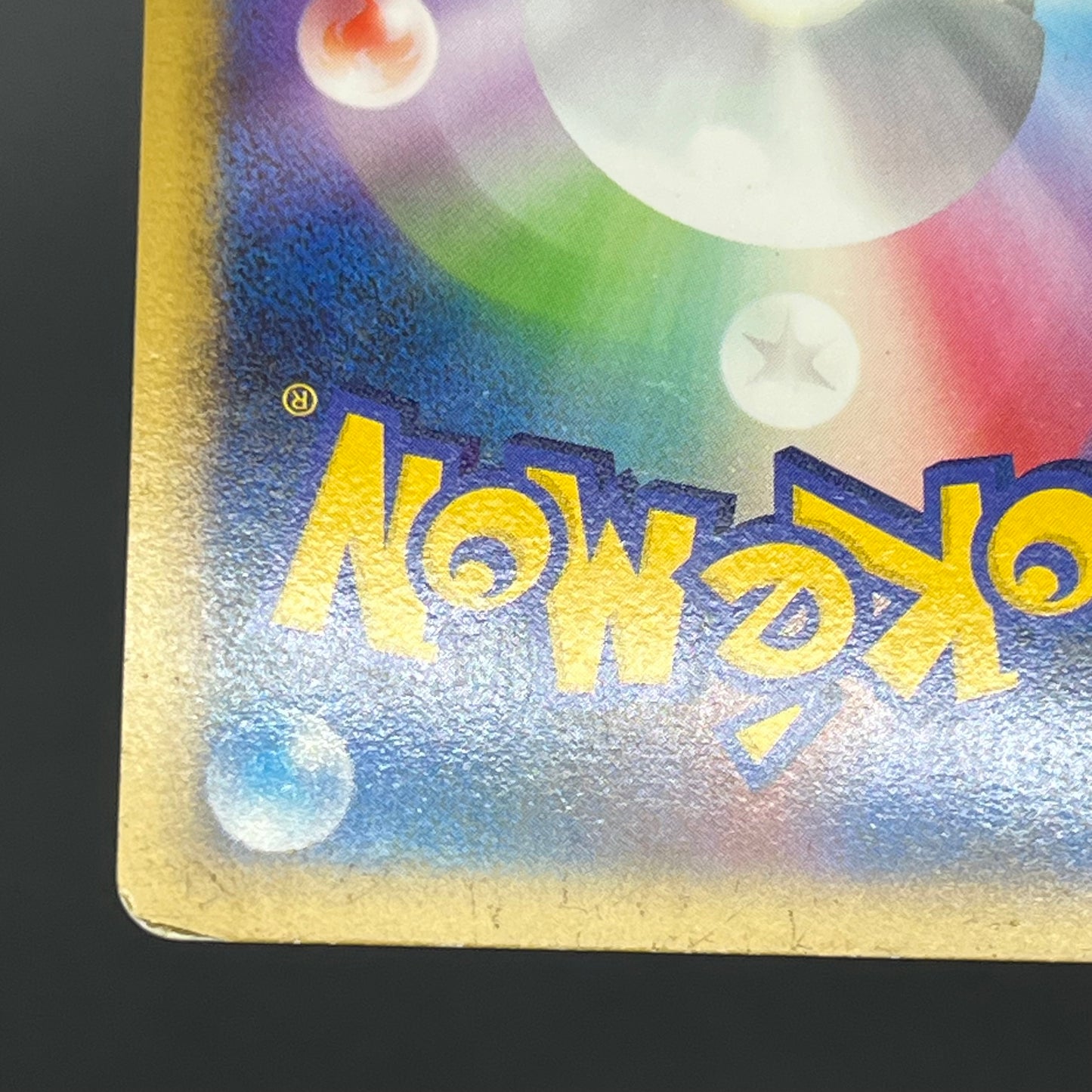 Entei & Raikou LEGEND 063/080 064/080 L2 Pokémon Card