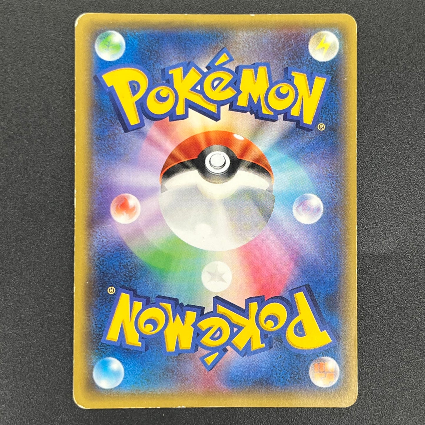 Articuno 017/072 XY Starter Pack Full Art Pokémon Card