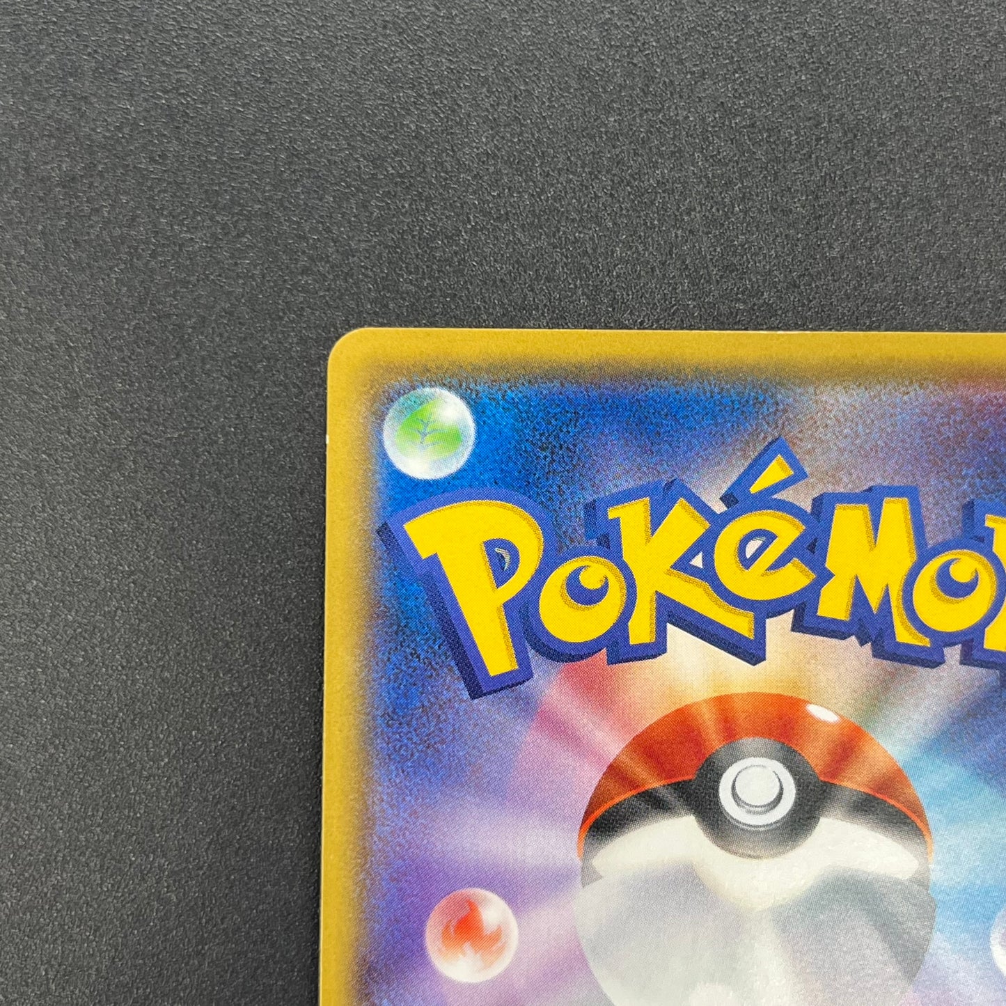 Ash's Friendship 025/026 Ash VS Team Rocket Deck Kit Card
