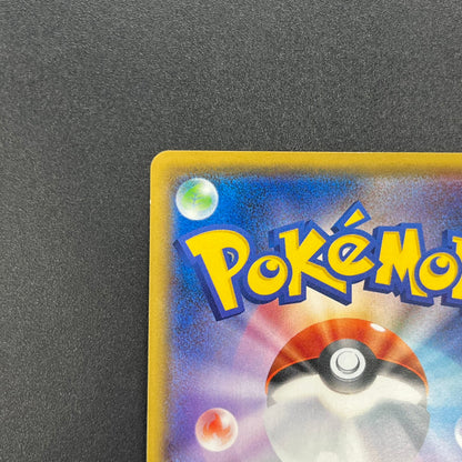 Ash's Friendship 025/026 Ash VS Team Rocket Deck Kit Card