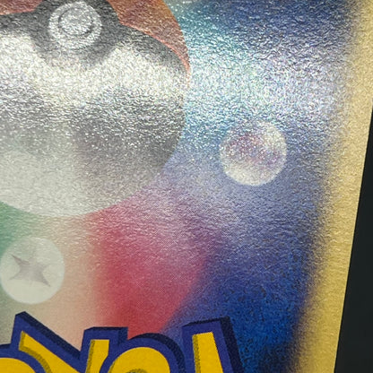 Piplup 003/PPP Promo Earn 2000 EXP Points Pokemon Card