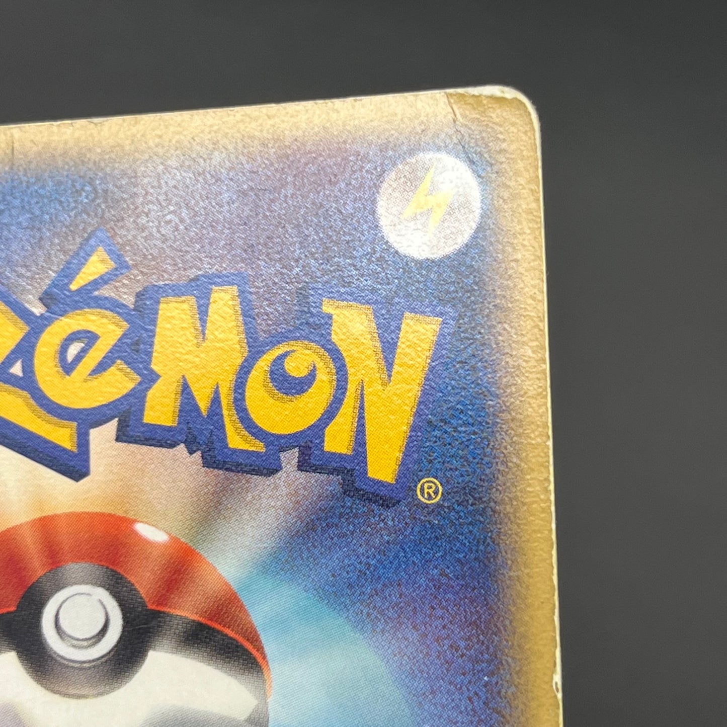 Aura's Lucario 093/PCG-P Promo PokePark Pokémon Card