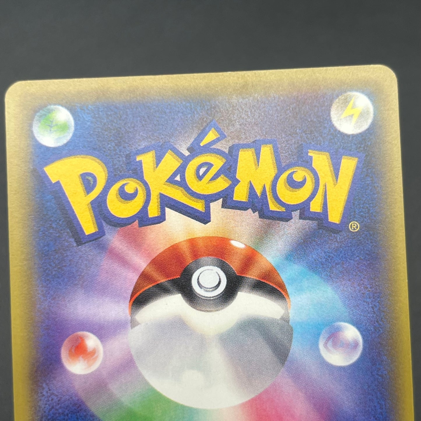 M Scizor EX 087/080 BREAKpoint XY9 Japanese Pokemon Card