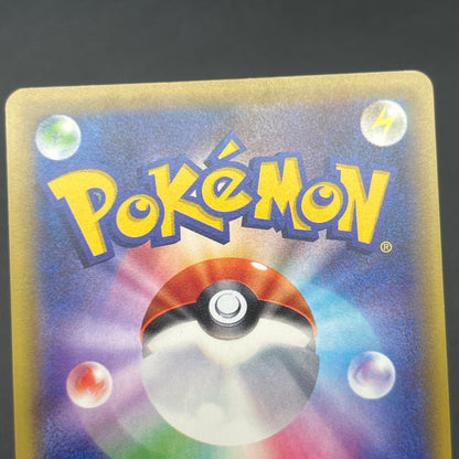 M Scizor EX 087/080 BREAKpoint XY9 Japanese Pokemon Card