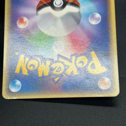 Articuno Moltres Zapdos e series Japanese Pokemon Card