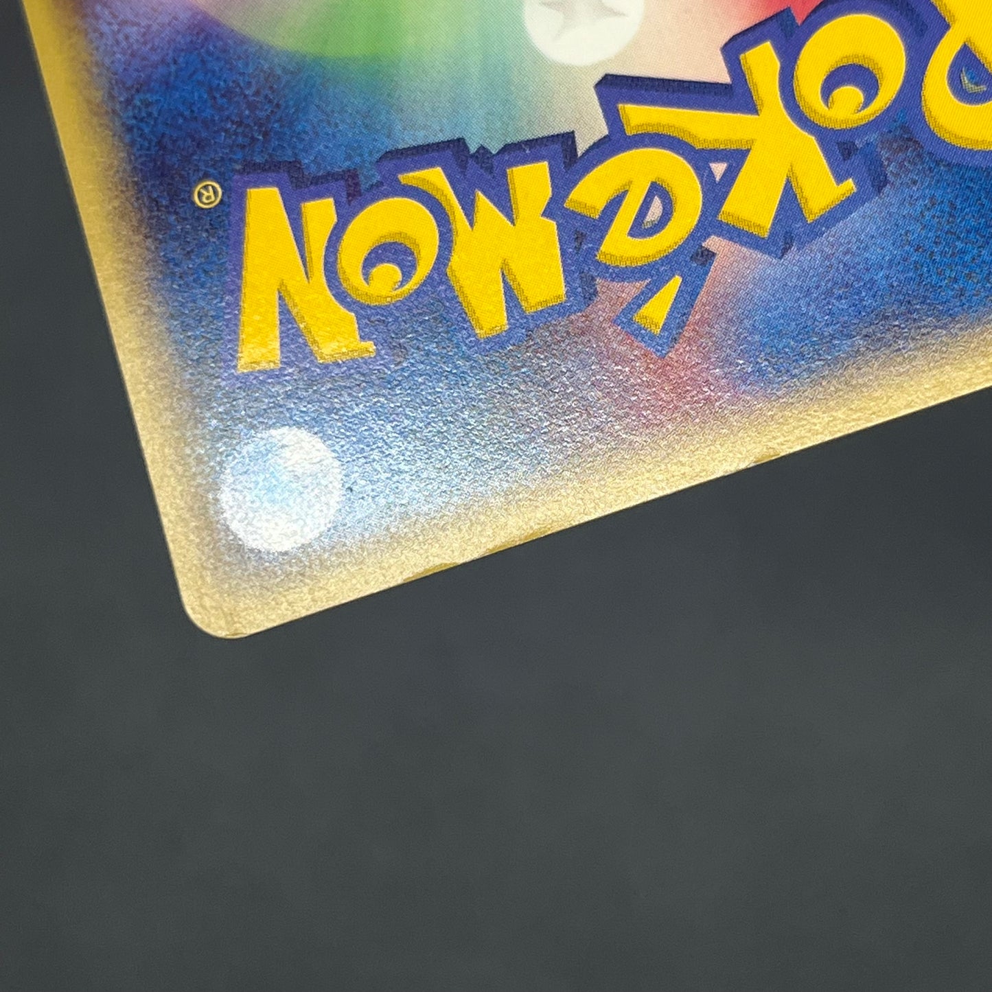 Bulbasaur 001/029 EStarter Deck e Japanese Pokémon Card