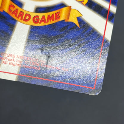 Dragonite GB Promo Holo Old Back Japanese Pokémon Card