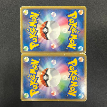 Kyogre & Groudon LEGEND L3 070/080 071/080 1st ED Card MP