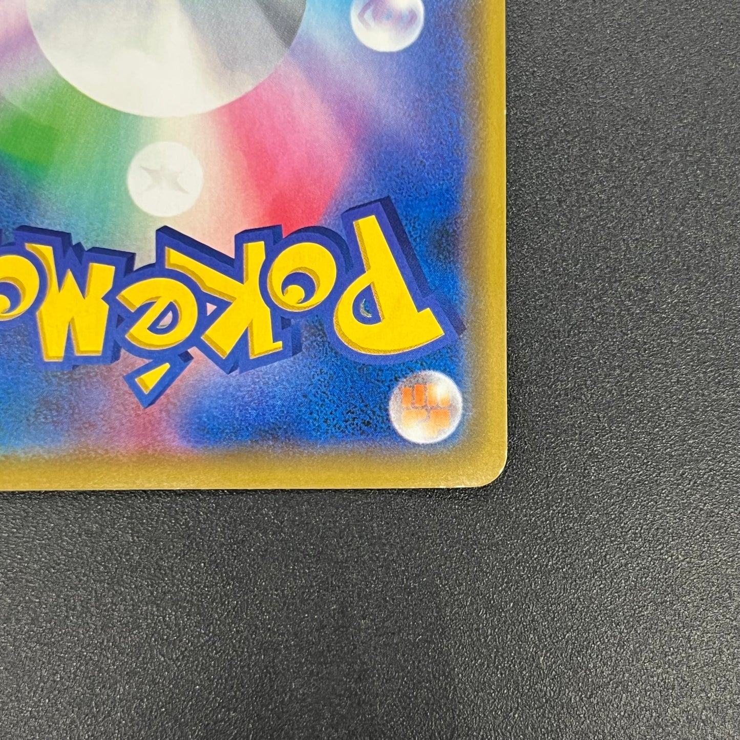 Eevee 399/SM-P Promo Friendly Shop October Pokémon Card