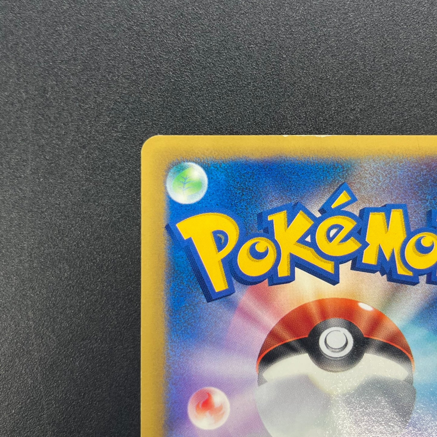 Morty's Gengar 021/141 VS 1st Ed Japanese Pokémon Card