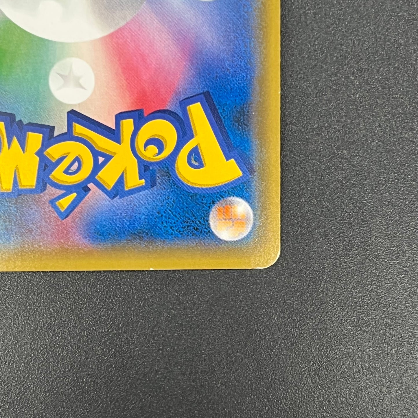 Pikachu 008/SM-P Promo Toys "R" Us exclusive Pokémon Card