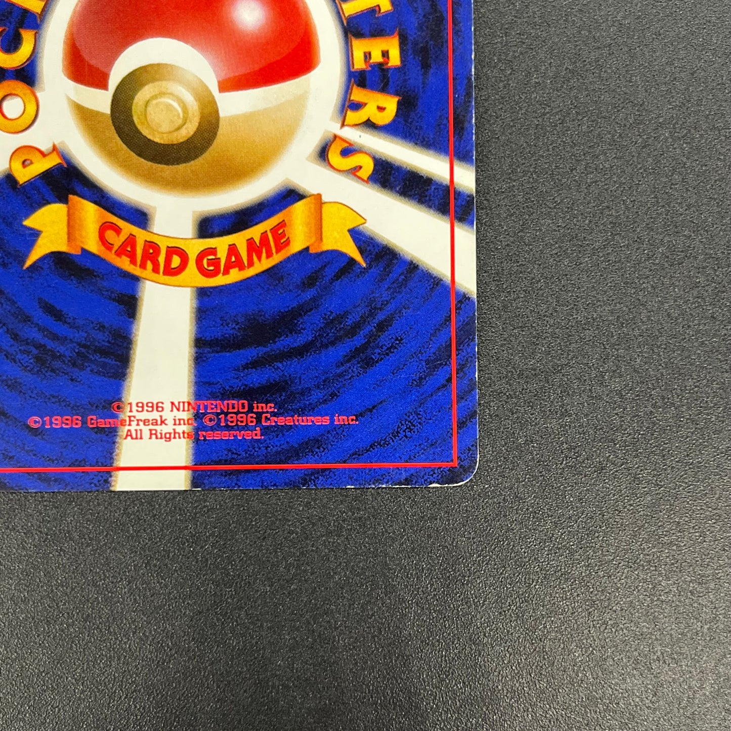 Arcanine No. 059 Intro Pack Squirtle Japanese Pokémon Card