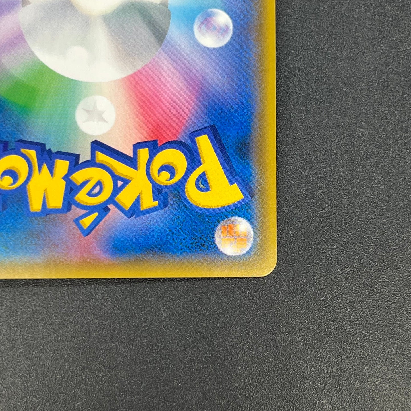 Lt. Yoshida 025/024 Great Detective Pikachu SMP2 Card