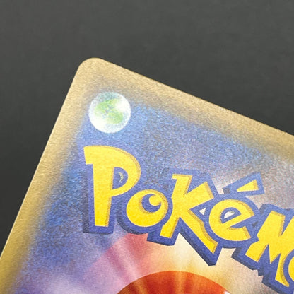 Umbreon & Darkrai GX 215/173 HR Tag All Stars Pokémon Card