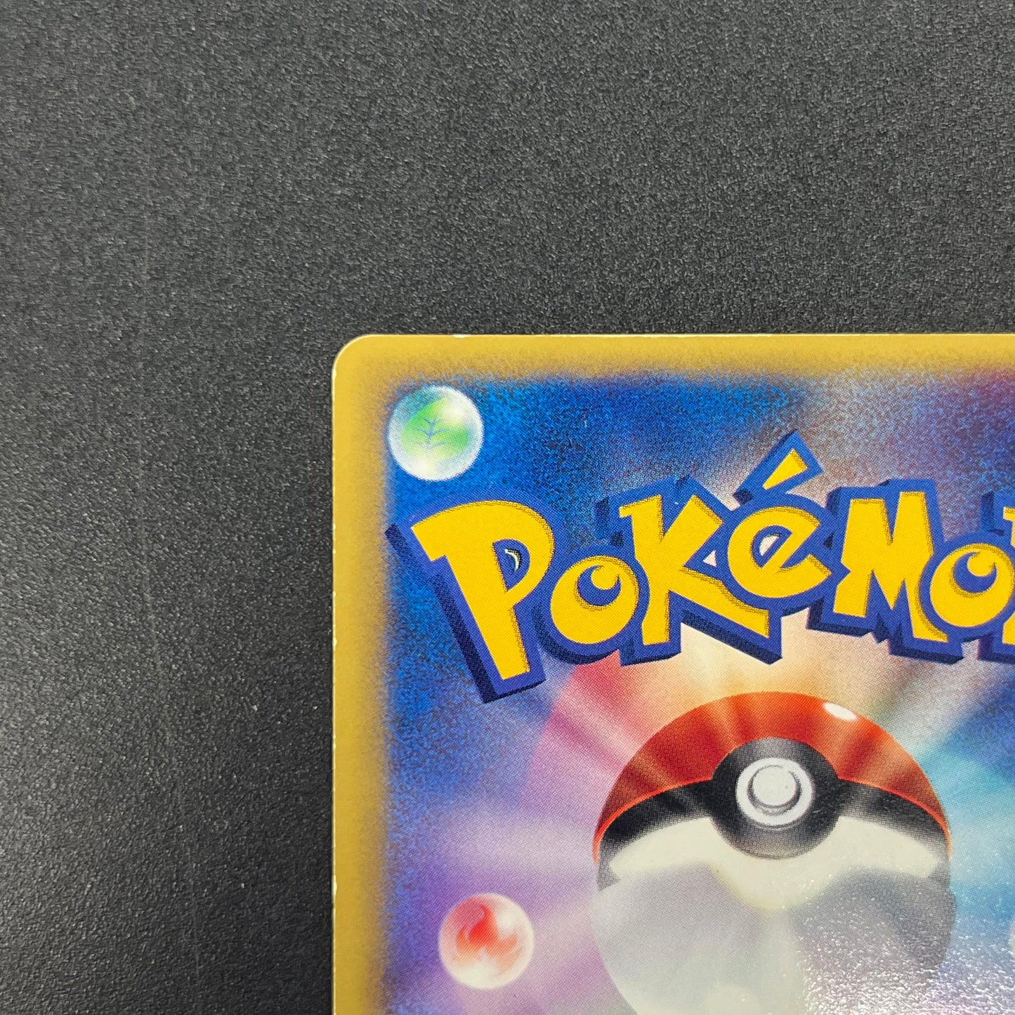 Morty's Murkrow 025/141 VS 1st Ed Japanese Pokemon Card
