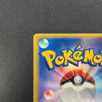 Morty's Murkrow 025/141 VS 1st Ed Japanese Pokemon Card