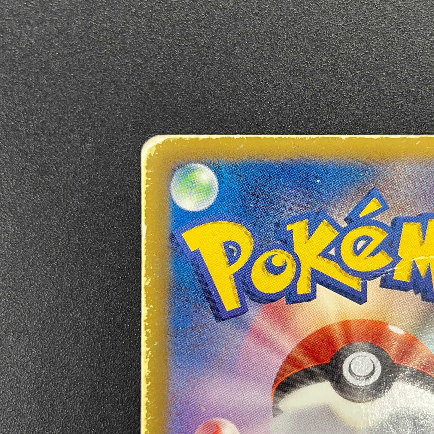 Latias EX 053/051 BW8 Full Art Plasma Freeze Pokémon Card