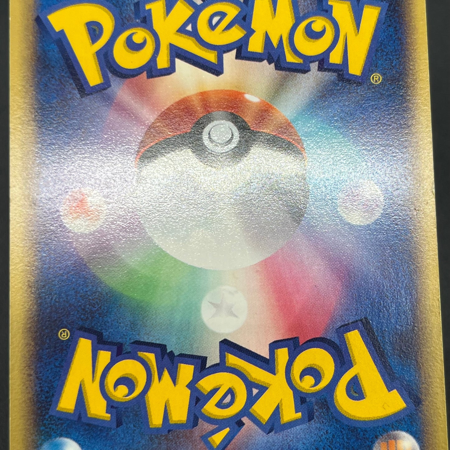 Pokepark's Latias Latios 005 006/009 Japanese Pokémon Card