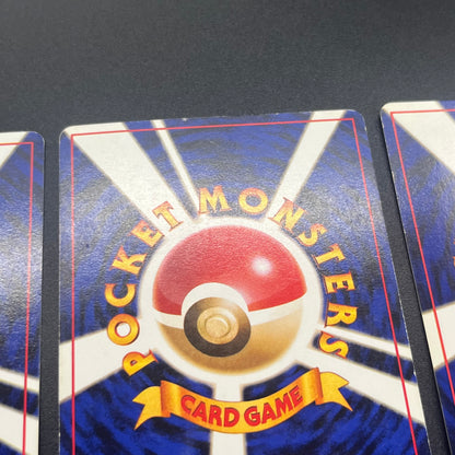 Sabrina's Gaze Misty’s Tears Banned 6set Pokémon Card