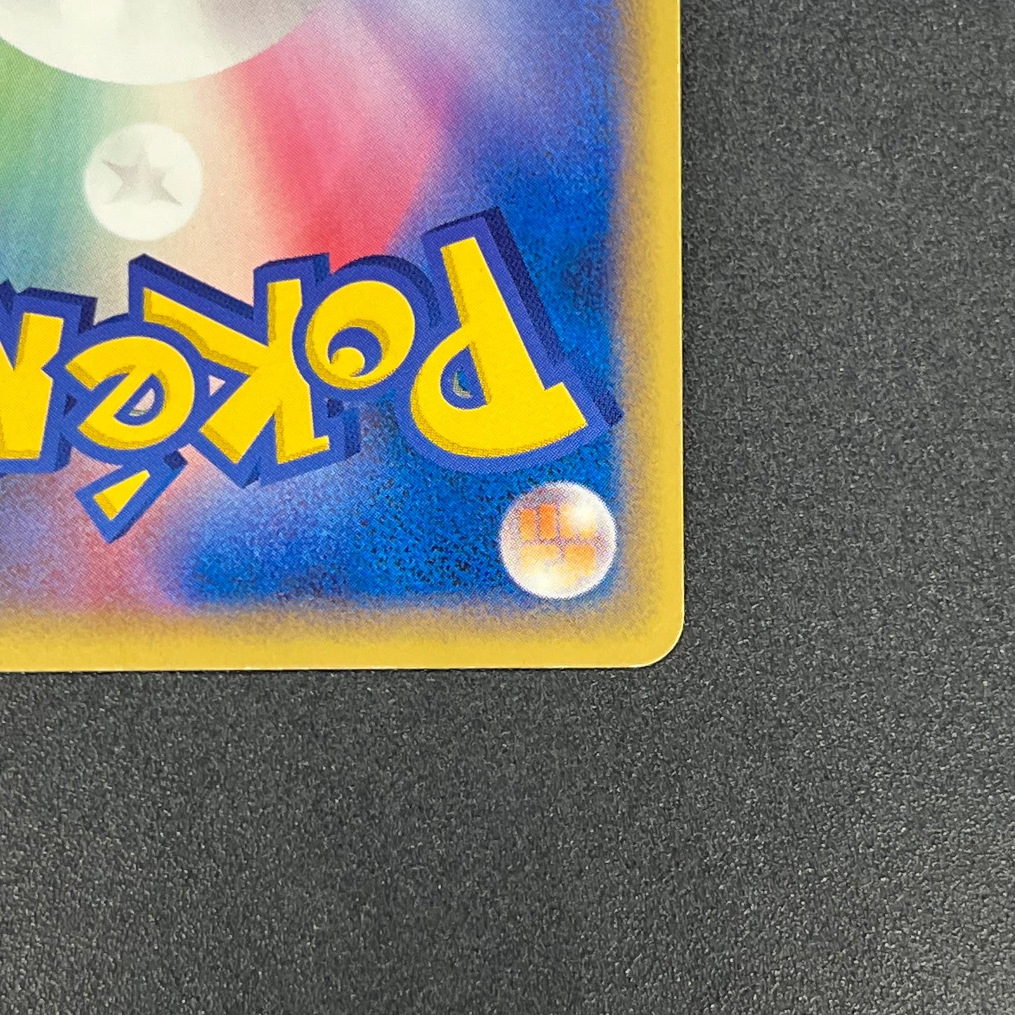 Mew 069/PCG-P Meiji Promo Japanese Pokémon Card