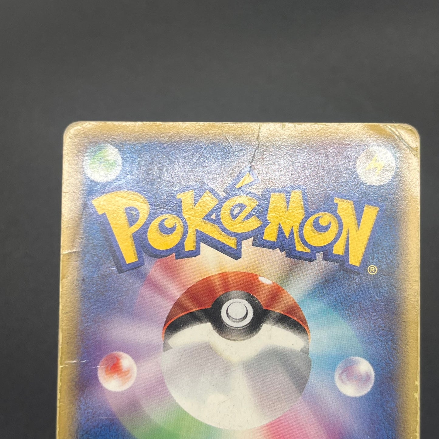 Charizard 1st ED Delta Species Crystal Guardians Card