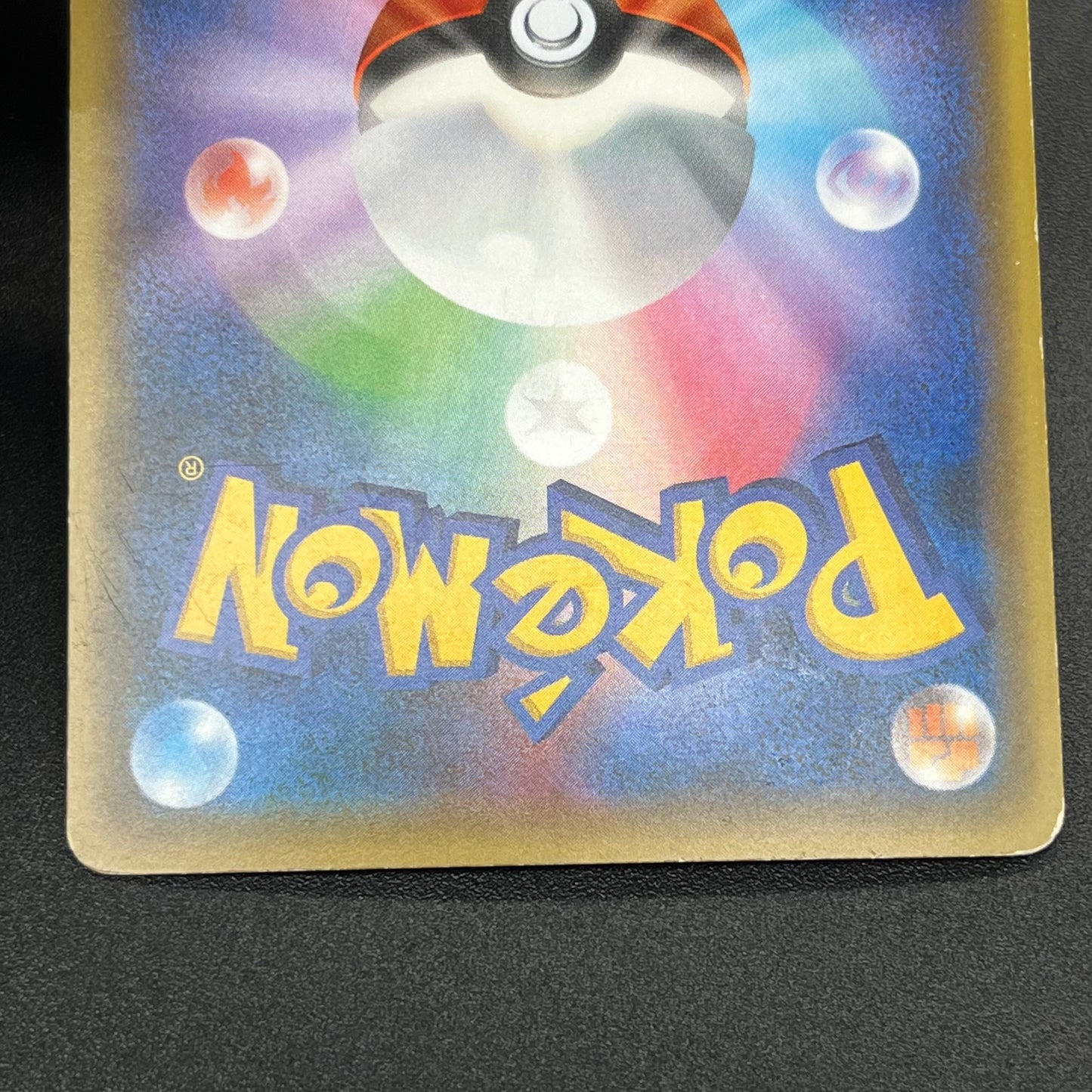 Arceus 036/036 CP5 Holo Mythical Dream Shine Japanese Card