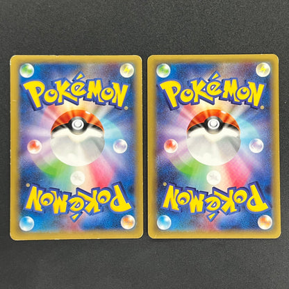 Latias 018/027 & Latios 019/027 1st ED CP2 R Pokémon Card