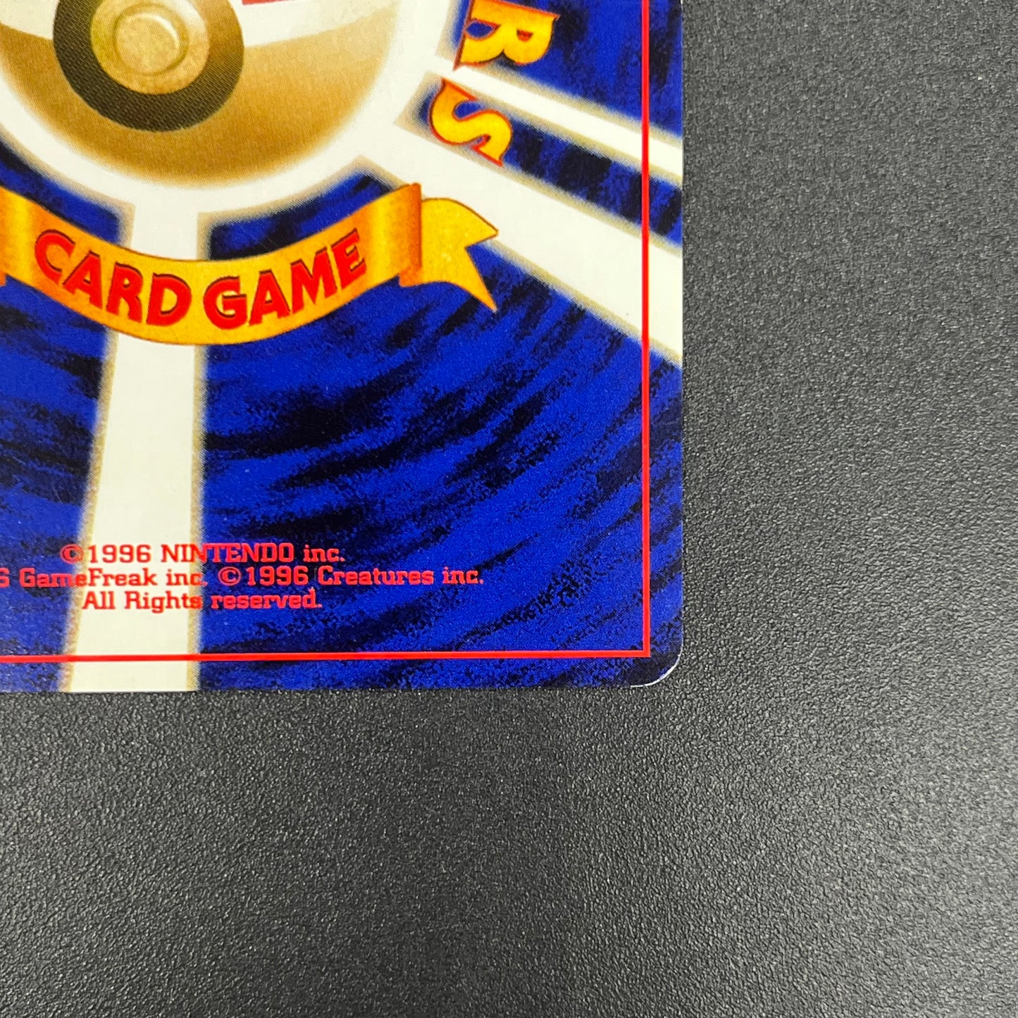 Abra No. 063 Intro Pack Totodile Deck Pokémon Card
