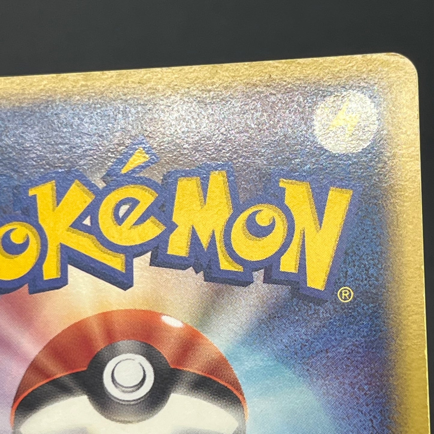 Aura's Lucario 012/020 Movie VS Pack Holo Pokemon Card