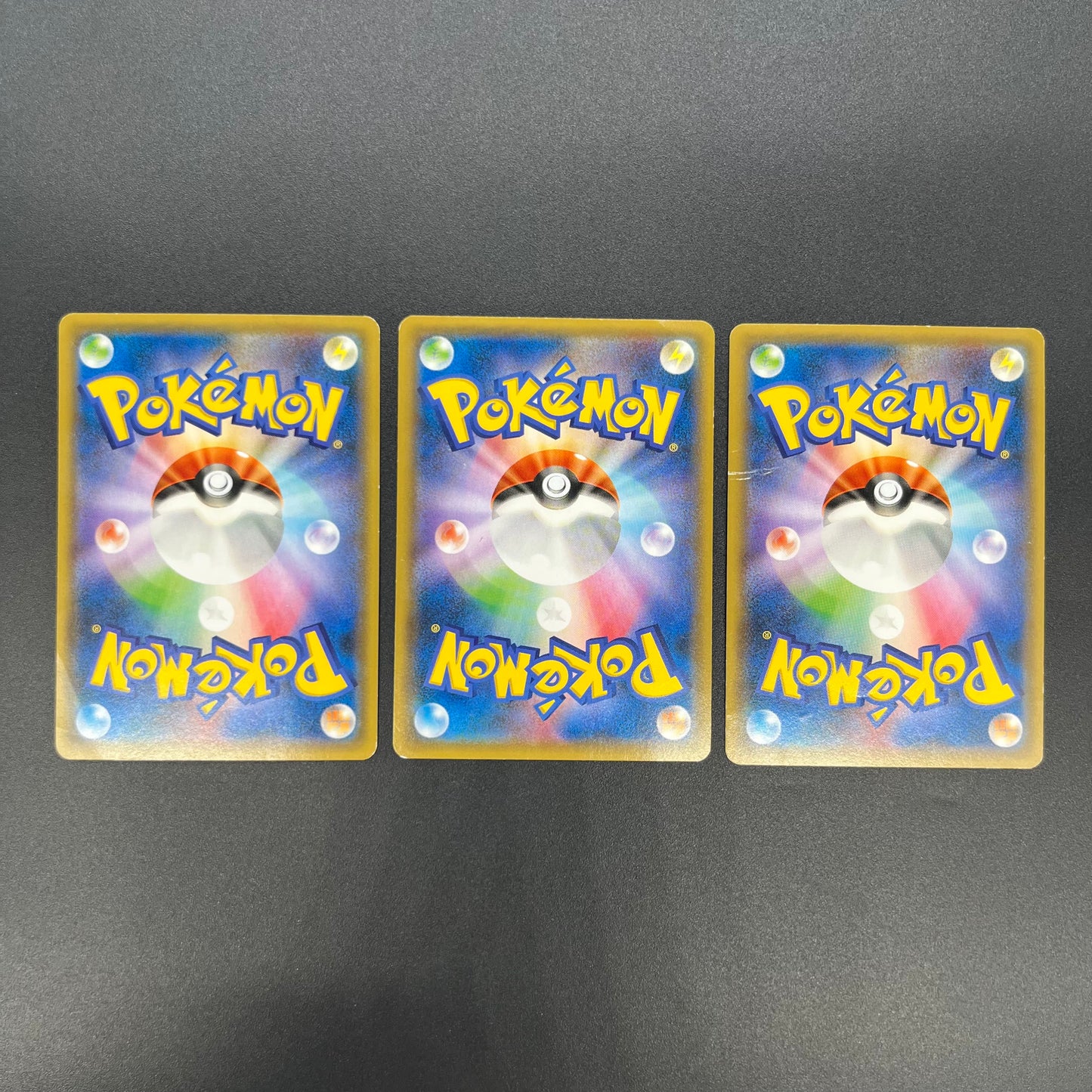 Hoopa 155/XY-P Movie Limited Promo Holo 3 Set Pokémon Card
