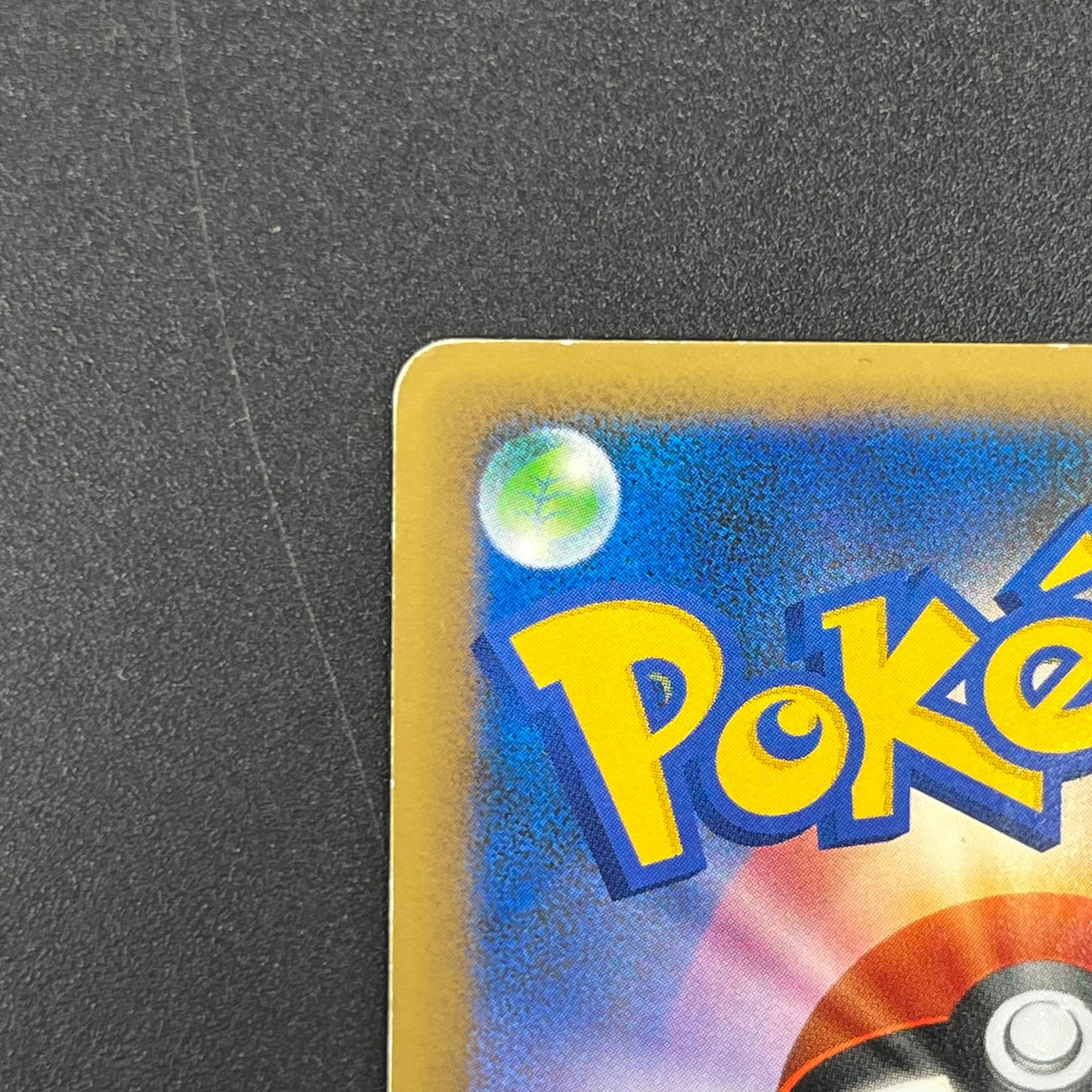 Chikorita 034/L-P Promo Pokémon Center Japanese Card