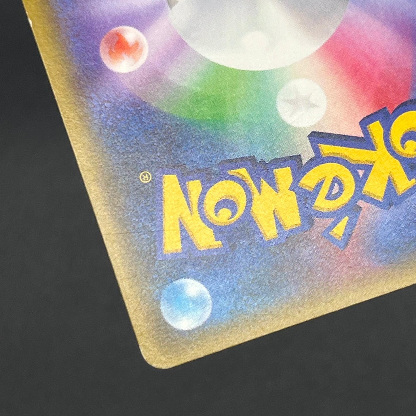 Espurr 016/032 Pokekyun Collection Japanese Pokemon Card