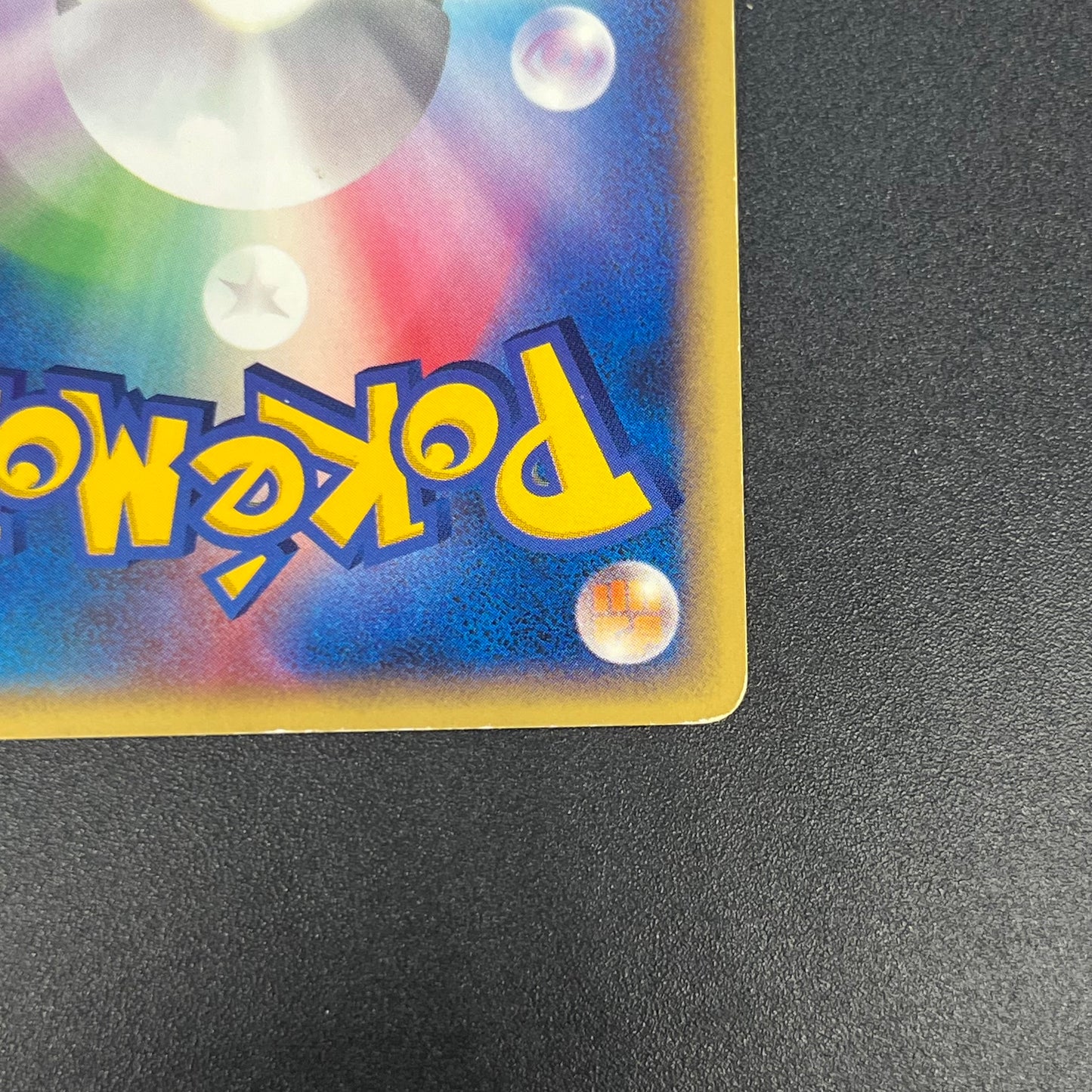 Misty's Politoed 003/018 Theater Limited VS Pokémon Card