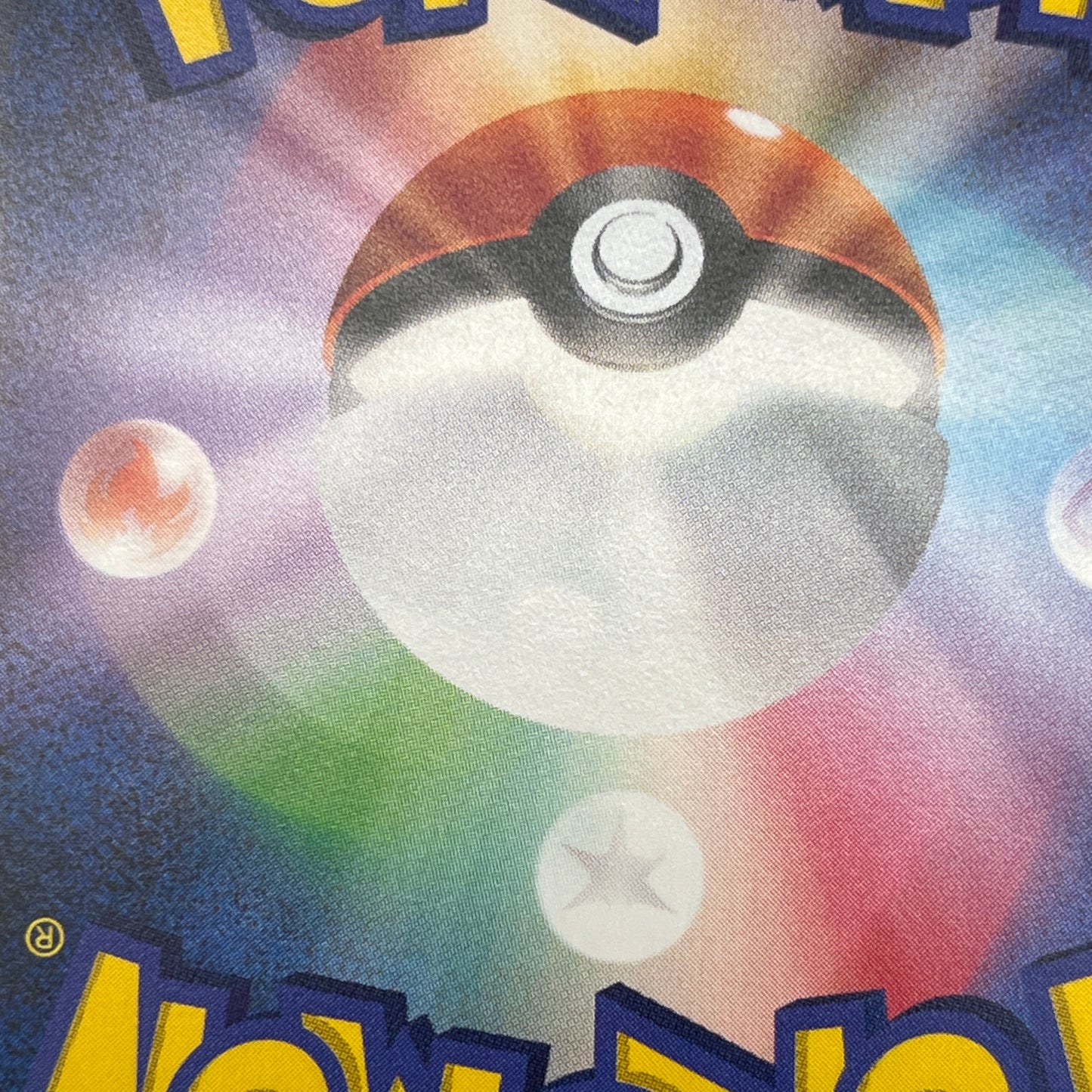 Mew 026/051 Sun & Moon Family SM1 Japanese Pokemon Card
