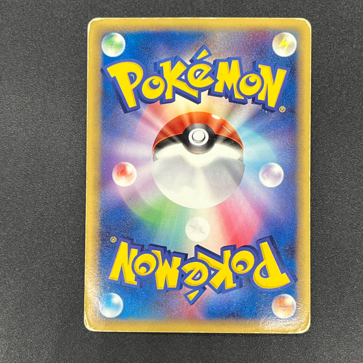 Aura's Lucario EX 006/012 Side Deck Japanese Pokémon Card