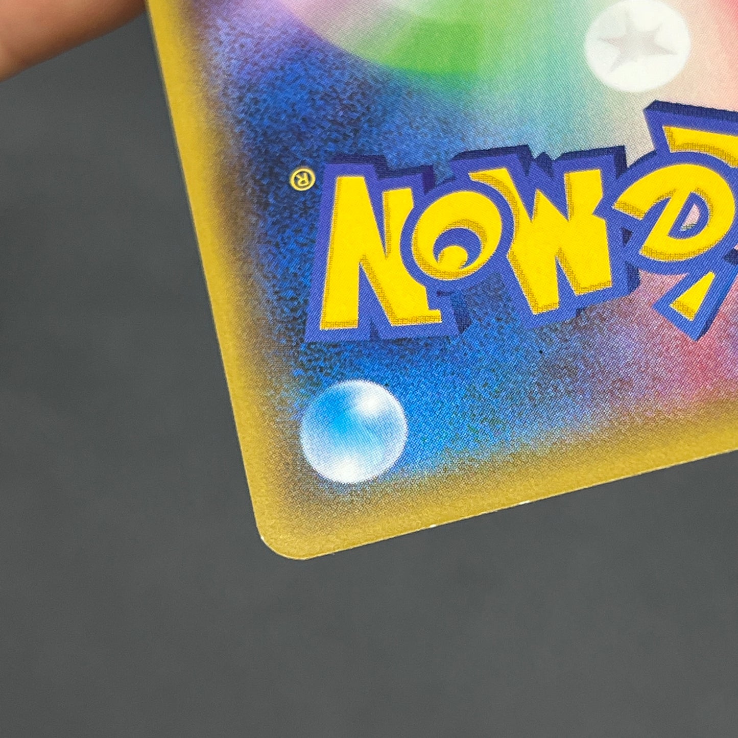 Mew 026/051 Sun & Moon Family SM1 Japanese Pokemon Card