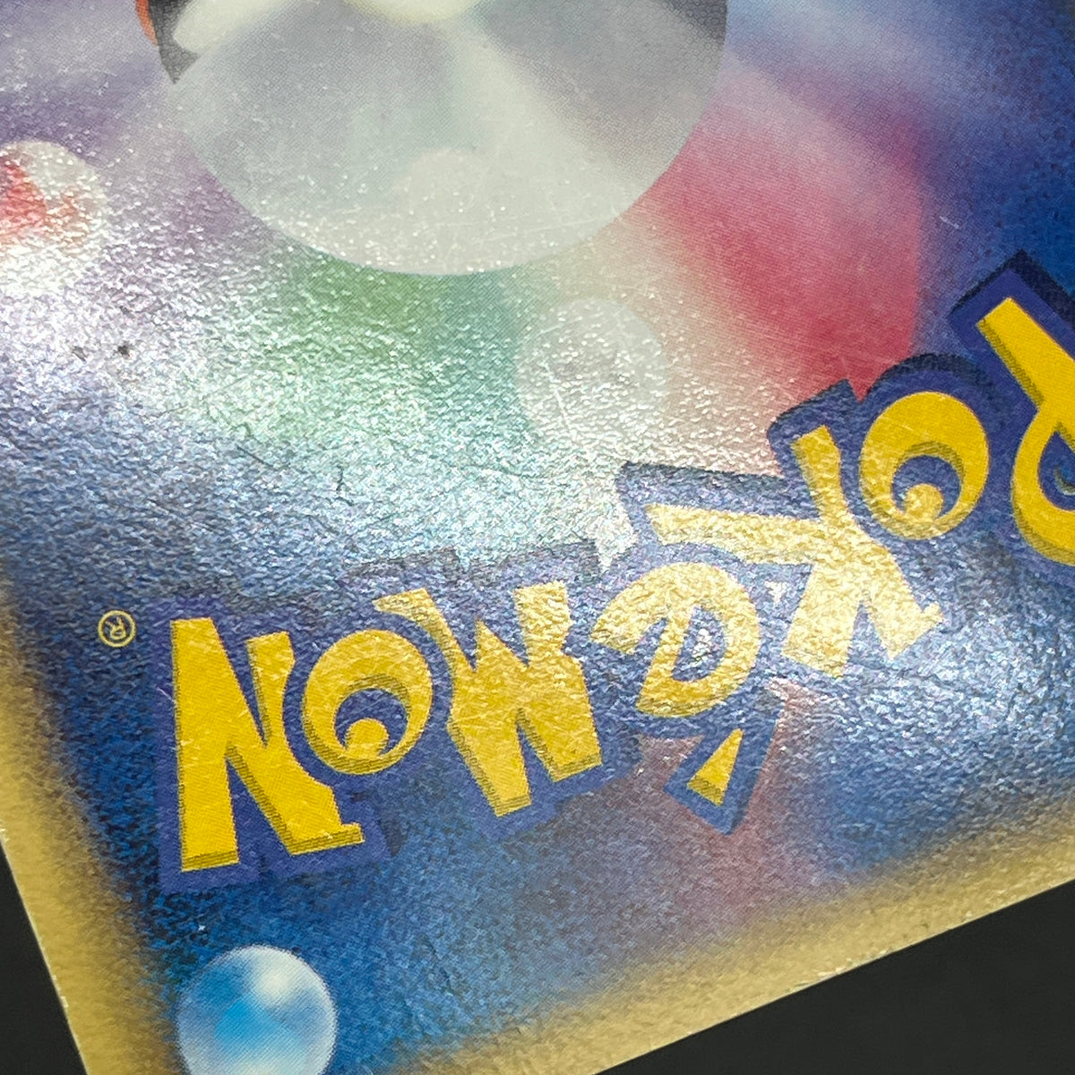 Aura's Lucario EX 006/012 Side Deck Japanese Pokémon Card