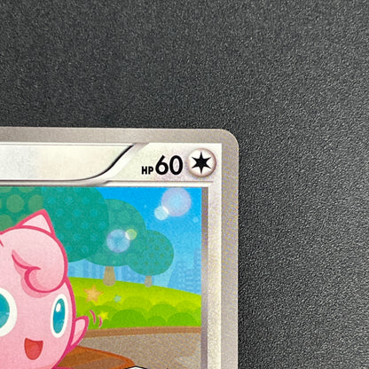 Jigglypuff 127/BW-P Promo Gym Japanese Pokemon Card