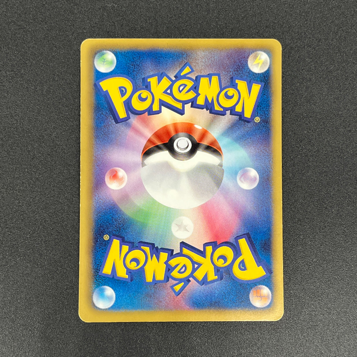 Jigglypuff 127/BW-P Promo Gym Japanese Pokemon Card